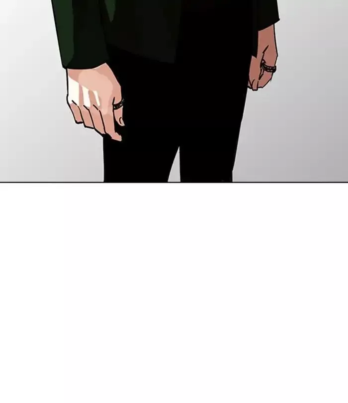 Lookism Chapter 224 page 94