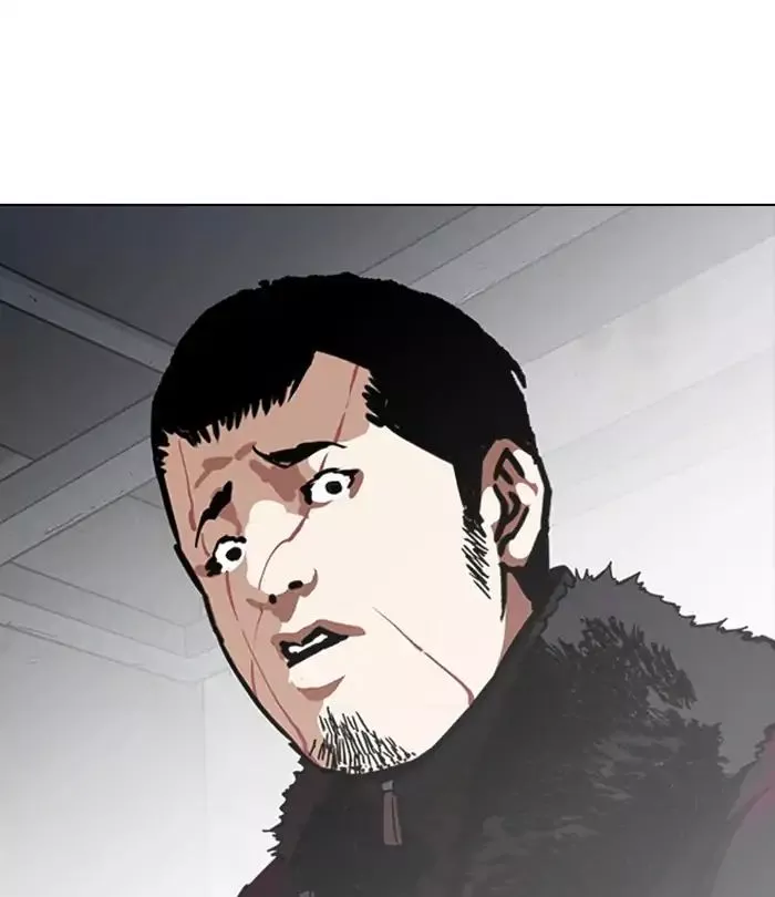 Lookism Chapter 224 page 107