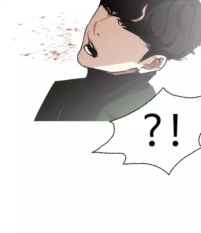 Lookism Chapter 224 page 123