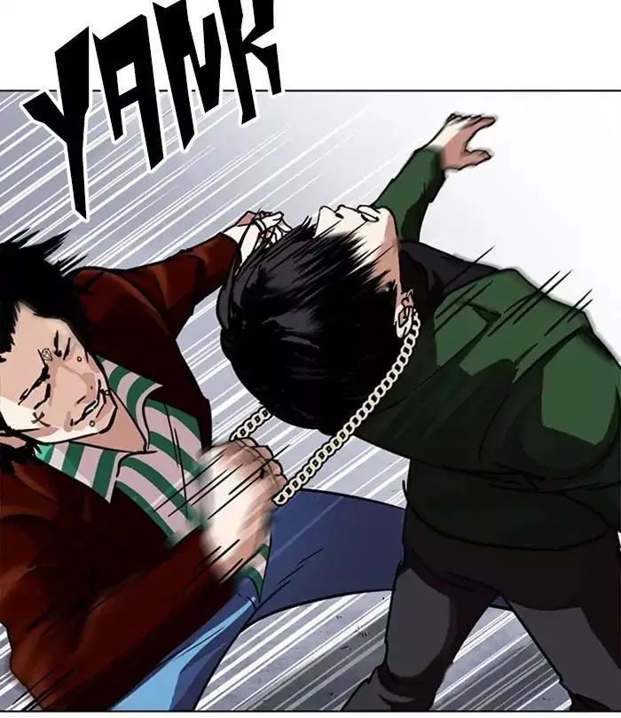 Lookism Chapter 224 page 145