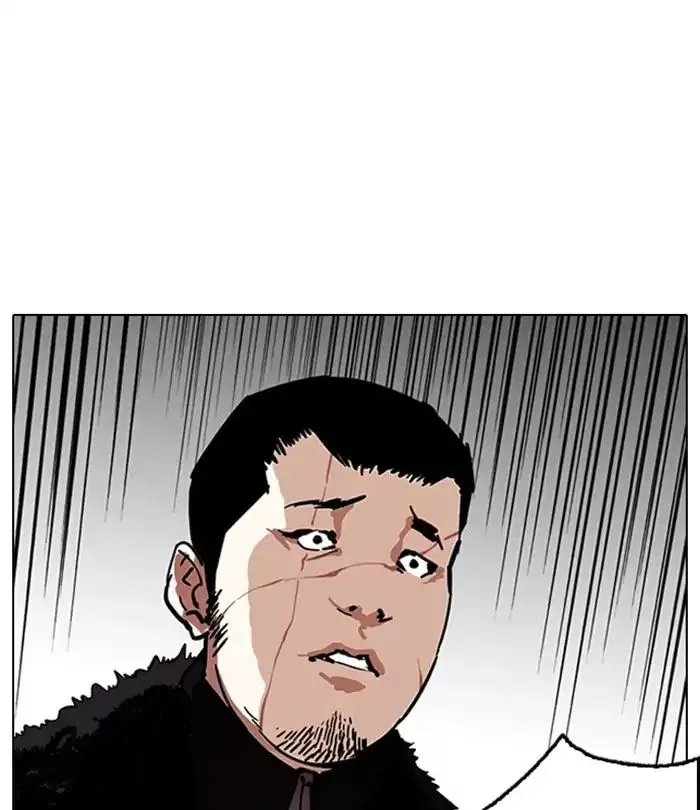 Lookism Chapter 224 page 177