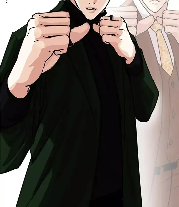 Lookism Chapter 224 page 211