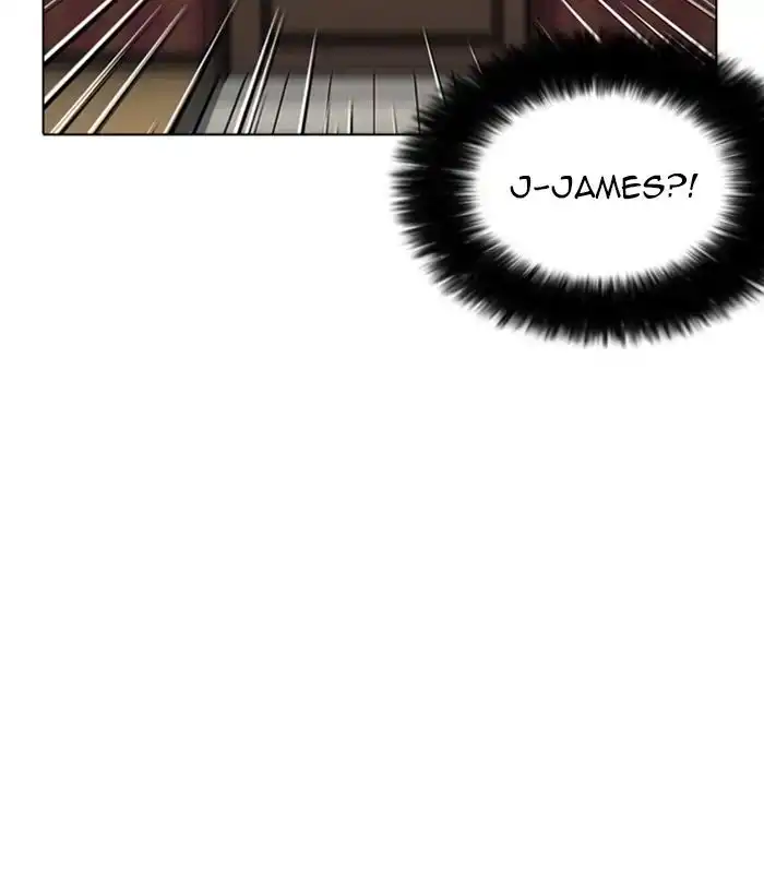 Lookism Chapter 225 page 16