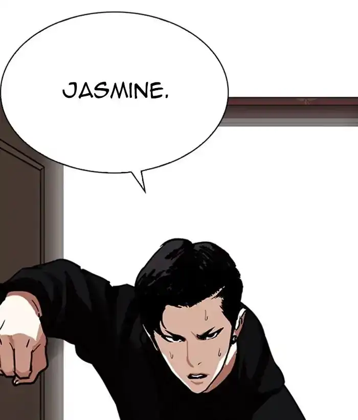 Lookism Chapter 225 page 26