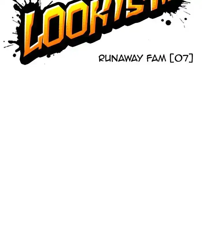 Lookism Chapter 225 page 30