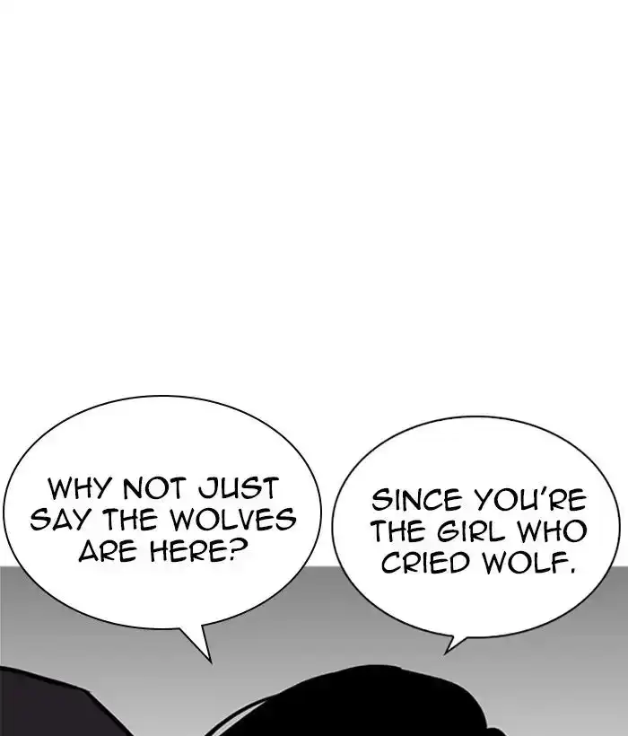 Lookism Chapter 225 page 39