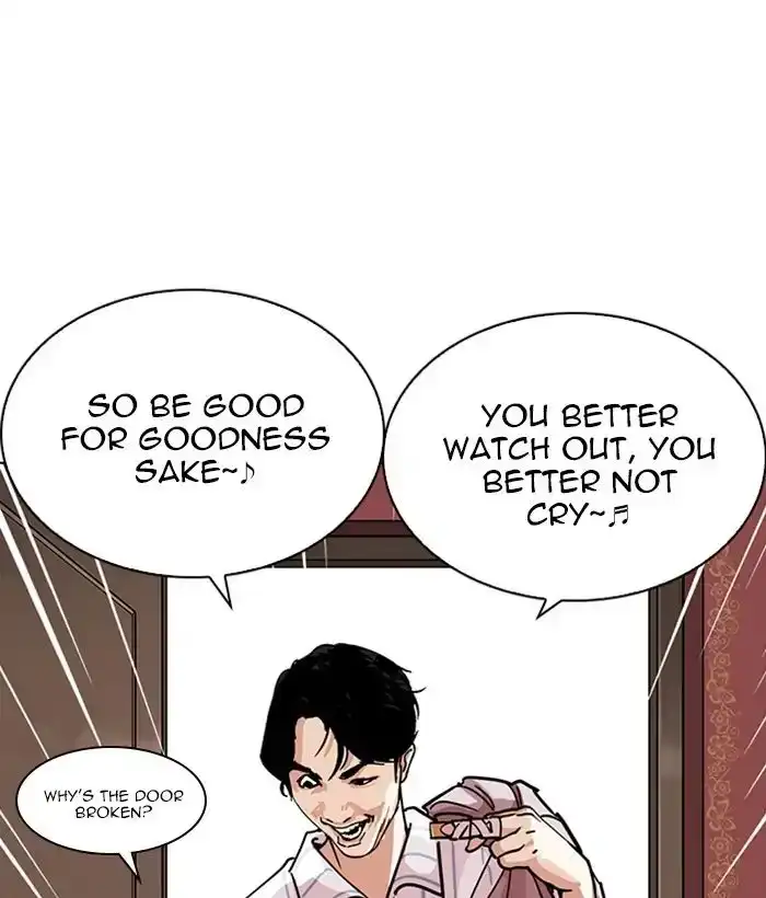 Lookism Chapter 225 page 52