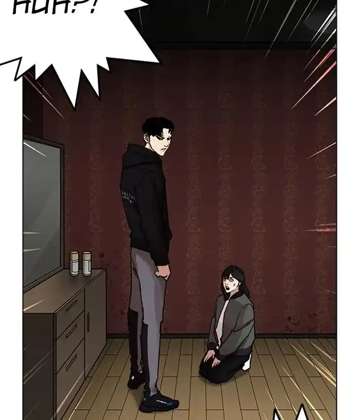 Lookism Chapter 225 page 58