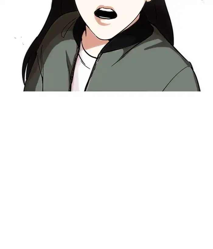 Lookism Chapter 225 page 70