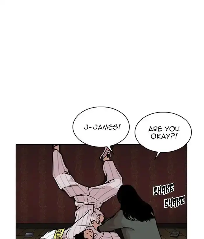 Lookism Chapter 225 page 73