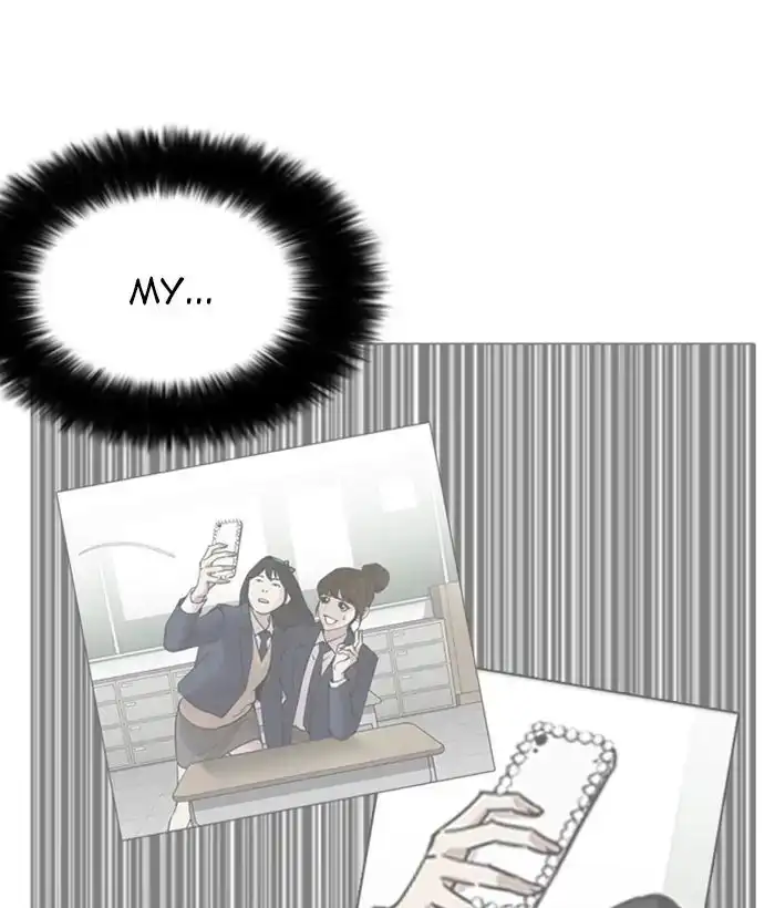 Lookism Chapter 225 page 78