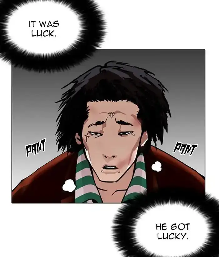 Lookism Chapter 225 page 90
