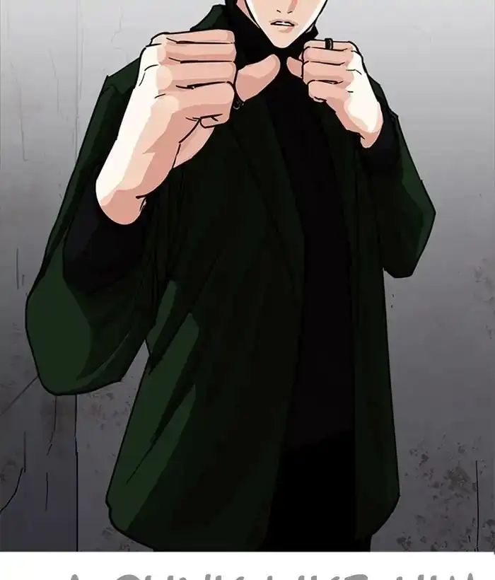 Lookism Chapter 225 page 94