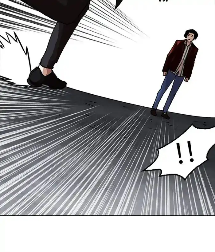 Lookism Chapter 225 page 98