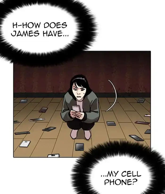 Lookism Chapter 225 page 81