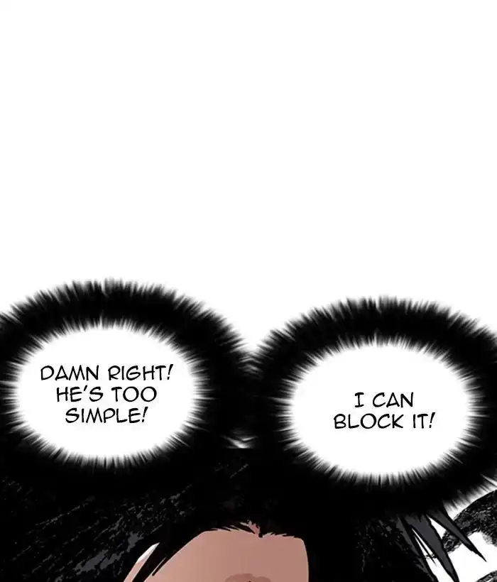 Lookism Chapter 225 page 102