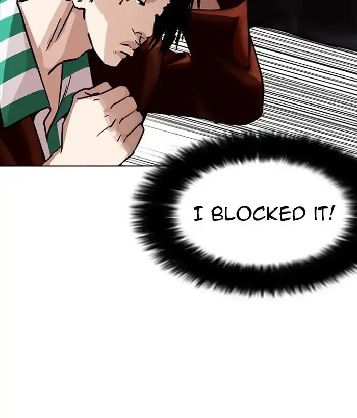 Lookism Chapter 225 page 105