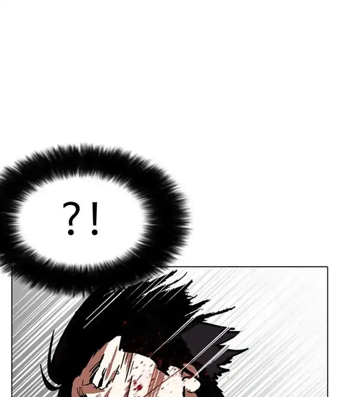Lookism Chapter 225 page 111