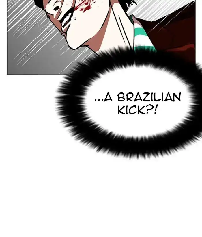 Lookism Chapter 225 page 112