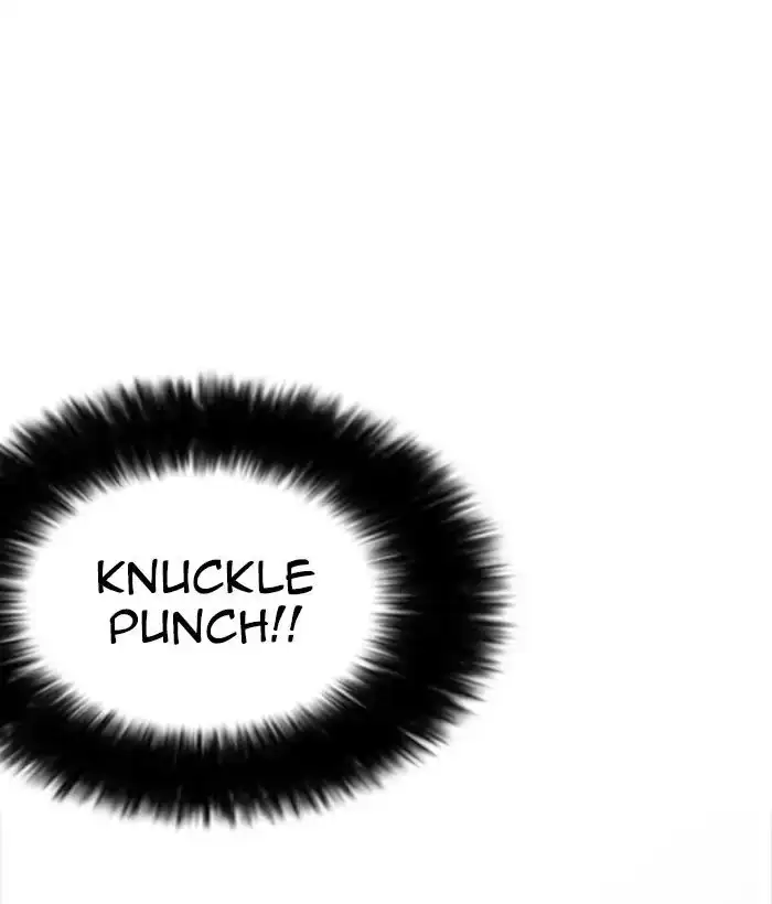 Lookism Chapter 225 page 117
