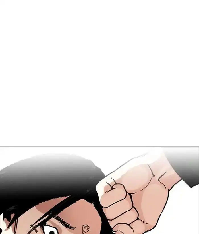 Lookism Chapter 225 page 124