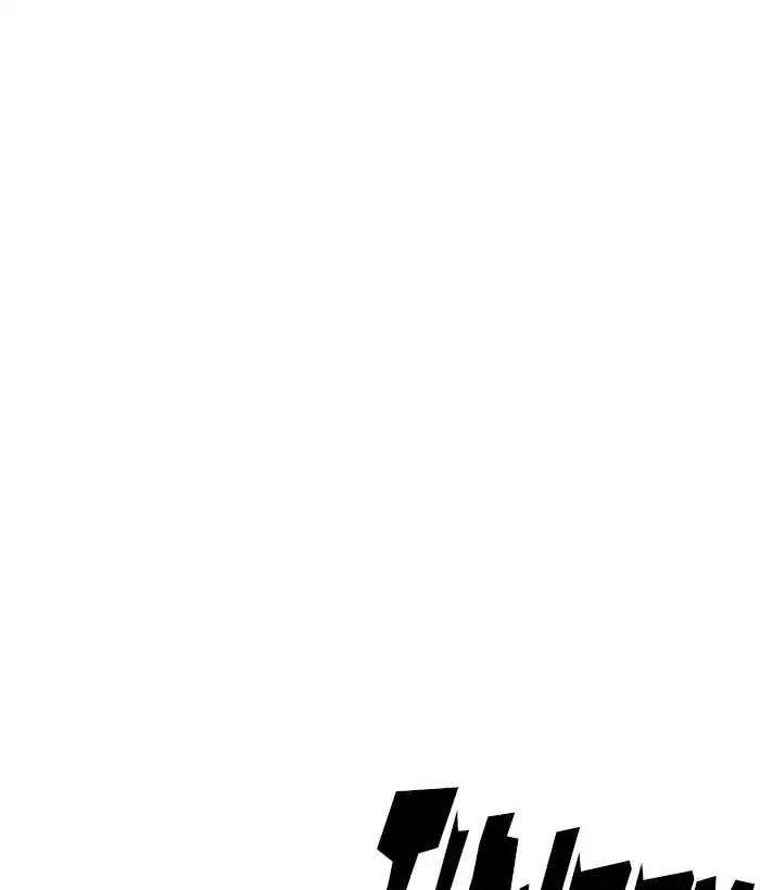 Lookism Chapter 225 page 126