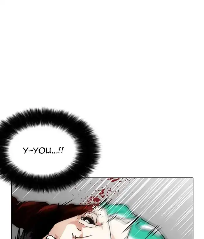 Lookism Chapter 225 page 129