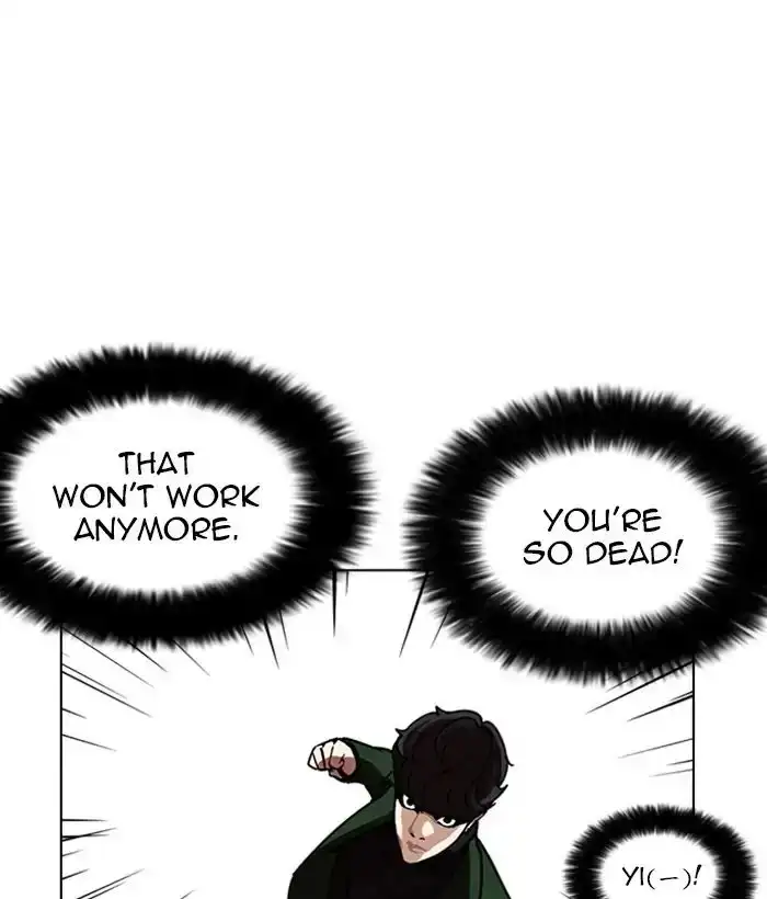 Lookism Chapter 225 page 131