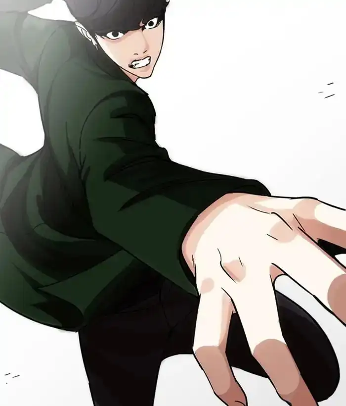 Lookism Chapter 225 page 145