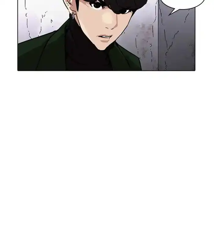 Lookism Chapter 225 page 159