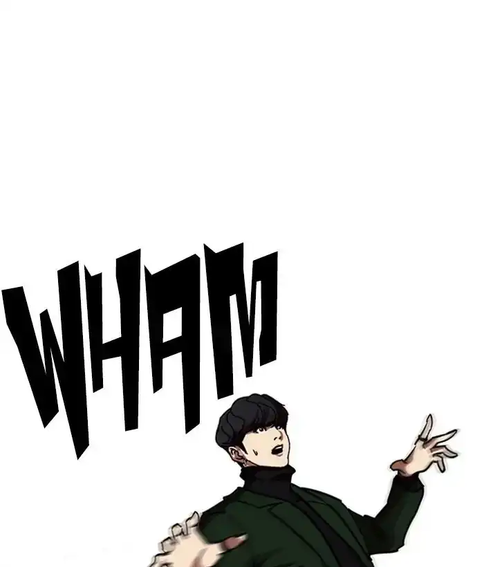 Lookism Chapter 225 page 160