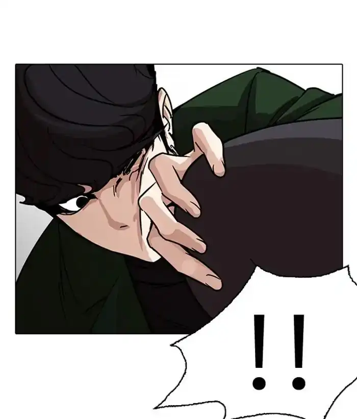 Lookism Chapter 225 page 168