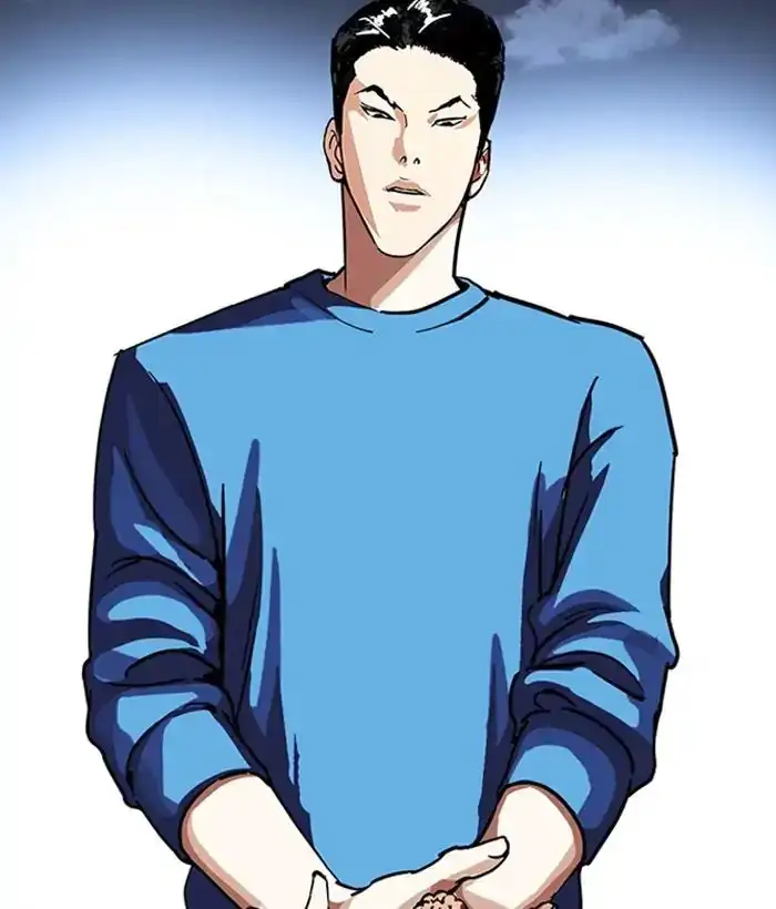 Lookism Chapter 225 page 178