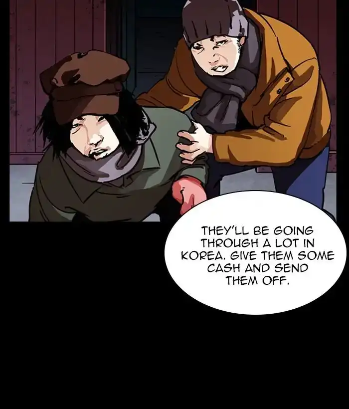 Lookism Chapter 225 page 182