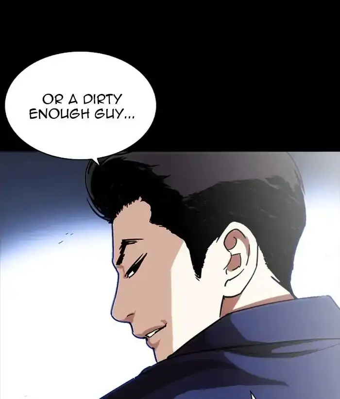 Lookism Chapter 225 page 186