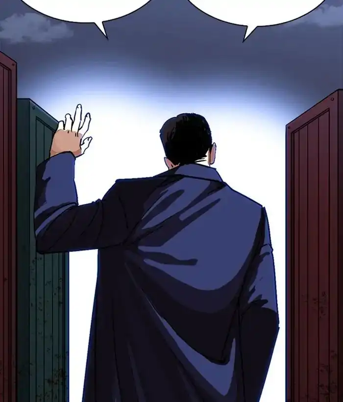 Lookism Chapter 225 page 184