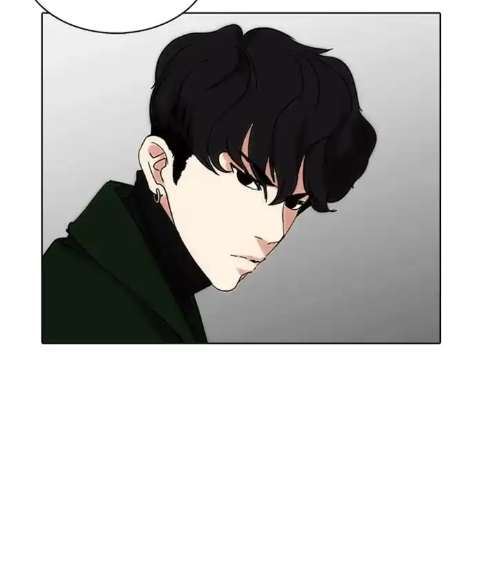 Lookism Chapter 225 page 196