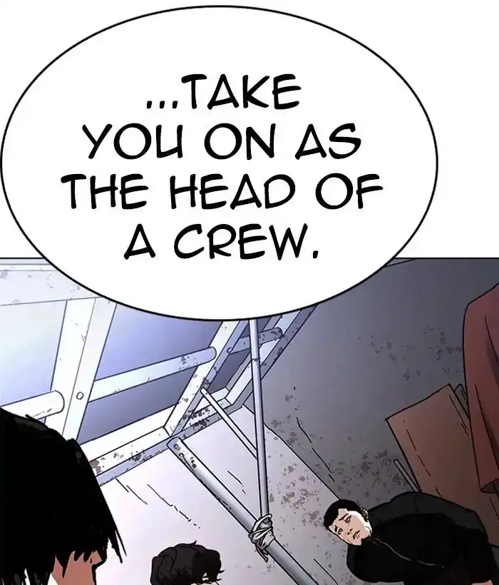 Lookism Chapter 225 page 198