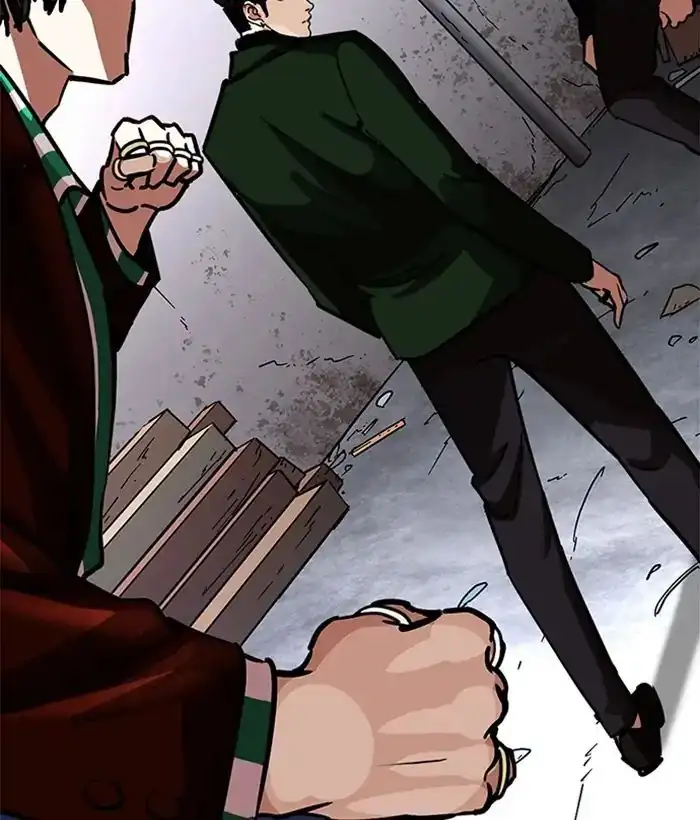 Lookism Chapter 225 page 199