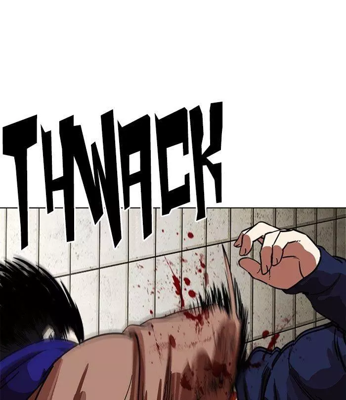 Lookism Chapter 226 page 10