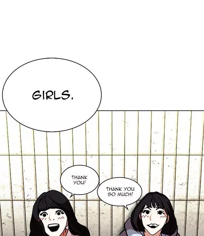 Lookism Chapter 226 page 19