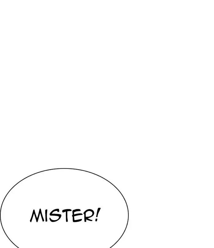 Lookism Chapter 226 page 21