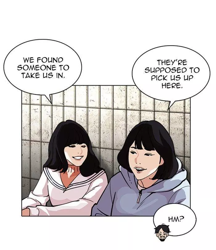 Lookism Chapter 226 page 34
