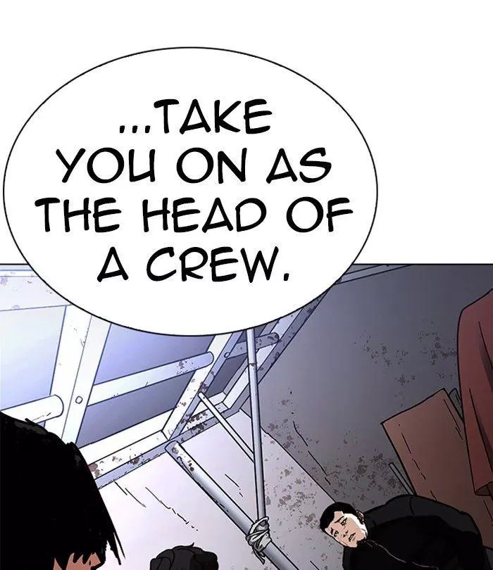 Lookism Chapter 226 page 65