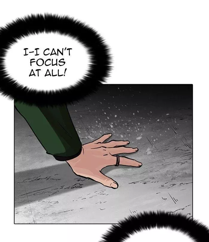 Lookism Chapter 226 page 109