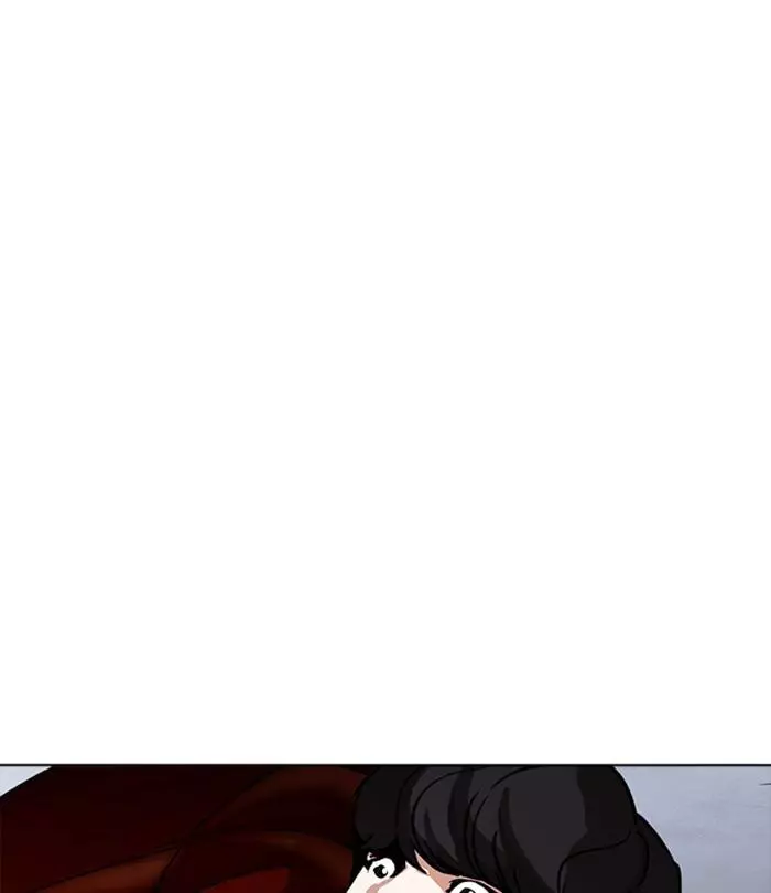 Lookism Chapter 226 page 113