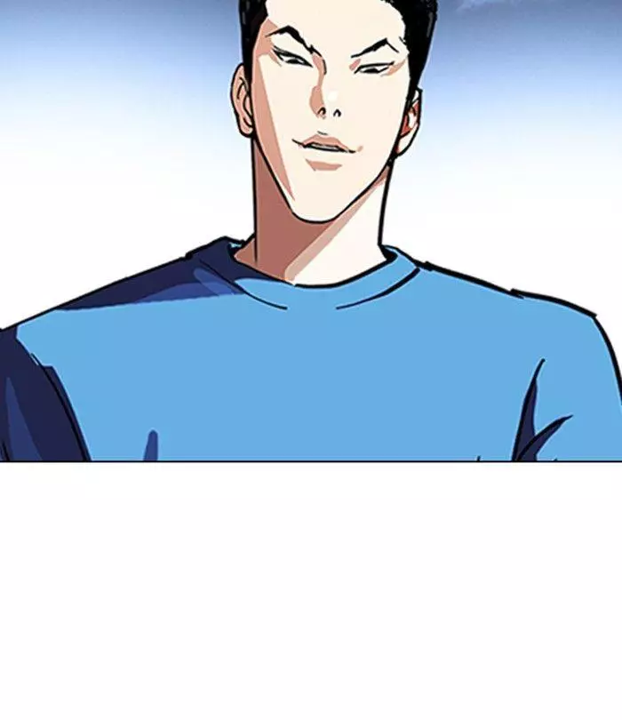 Lookism Chapter 226 page 140