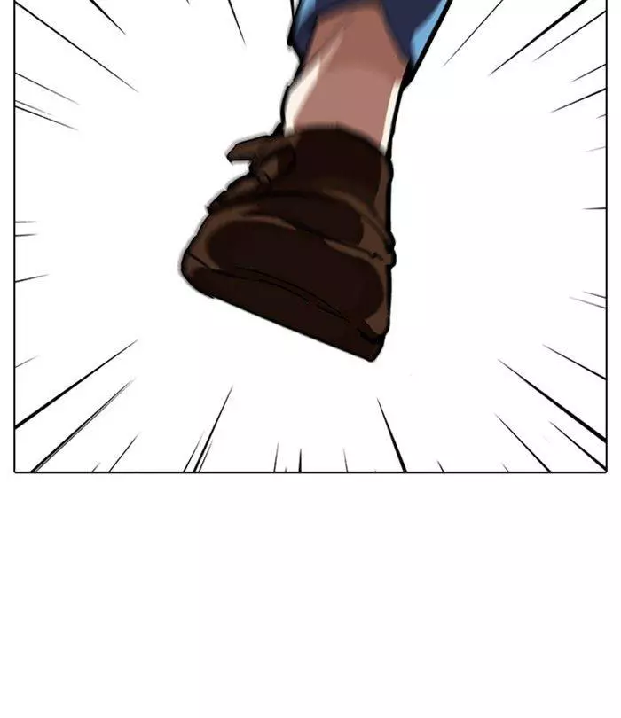 Lookism Chapter 226 page 124