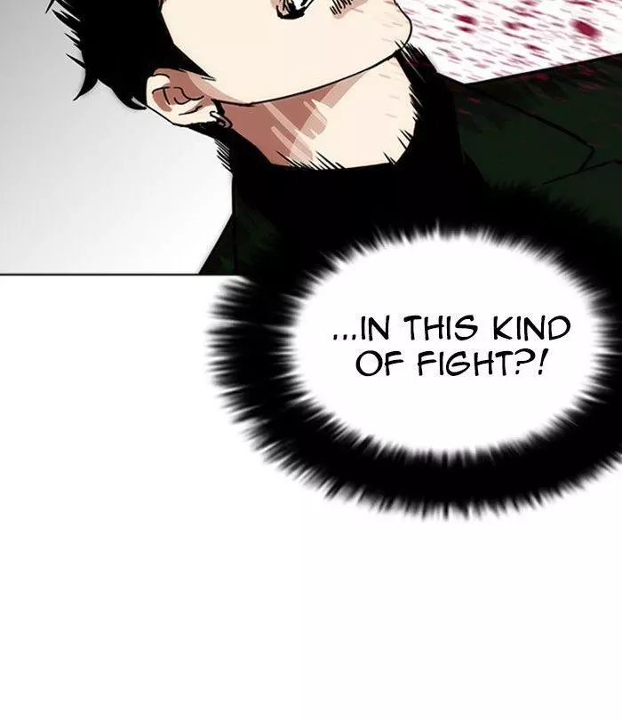Lookism Chapter 226 page 148