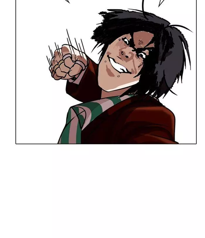 Lookism Chapter 226 page 151